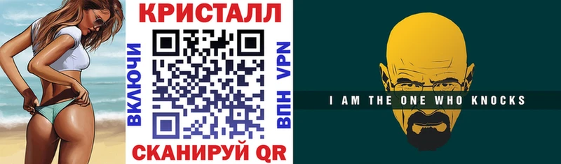 продажа наркотиков  Енисейск  Амфетамин 98% 