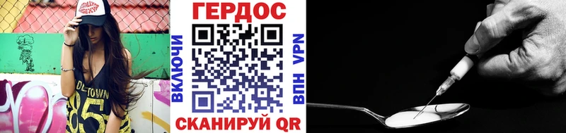 KRAKEN сайт  Енисейск  Героин белый  где купить наркотик 