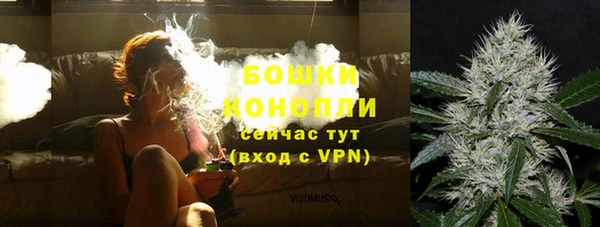 mdma Володарск