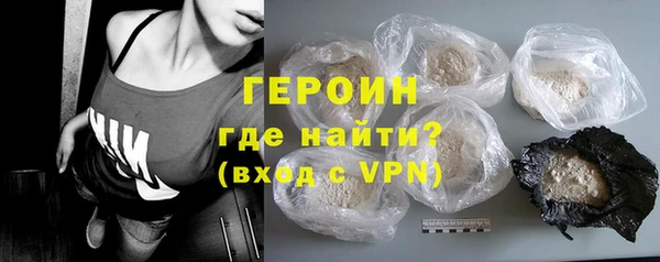 скорость mdpv Бугульма