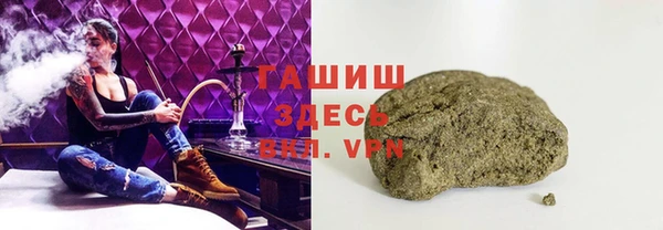 скорость mdpv Бугульма