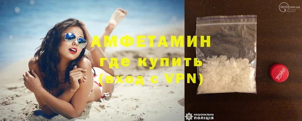 марки lsd Бронницы