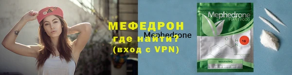 марки lsd Бронницы