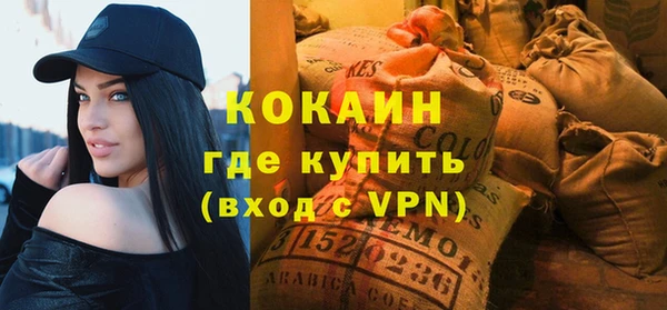 Альфа ПВП Иннополис