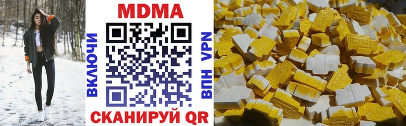 MDMA Molly где продают Енисейск