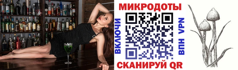 Галлюциногенные грибы Cubensis  blacksprut как зайти  Енисейск 