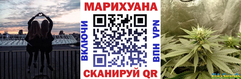 Бошки марихуана ГИДРОПОН Енисейск